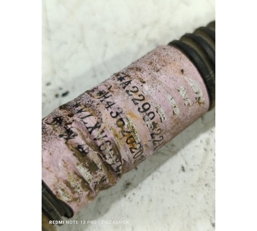 Провод кабель силовой