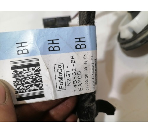 Проводка крышки багажника