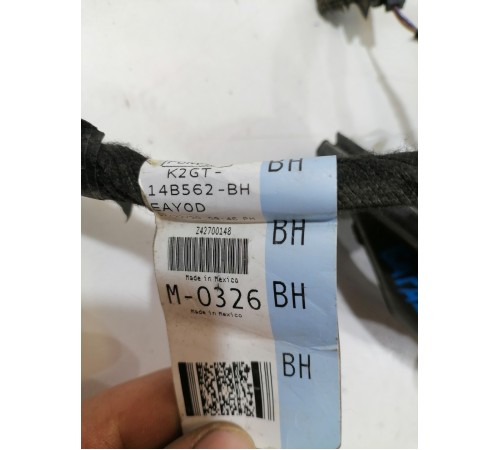 Проводка крышки багажника