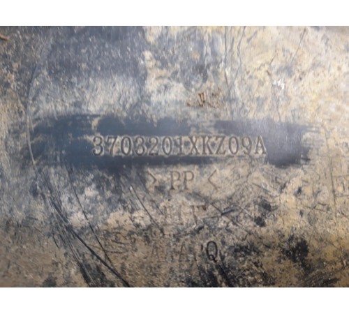 Подставка АКБ