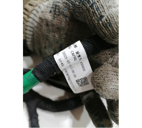 Проводка потолка