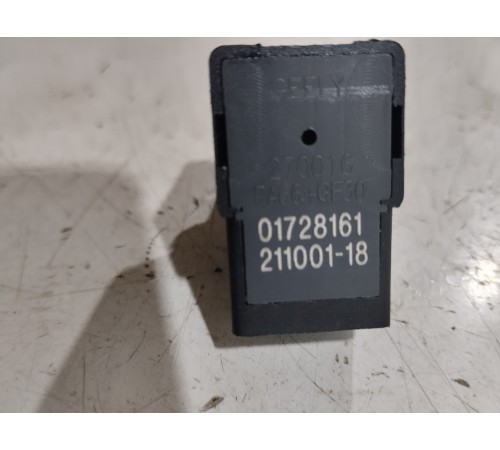 Датчик положения педали тормоза