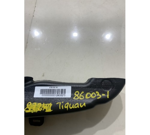 Воздуховод