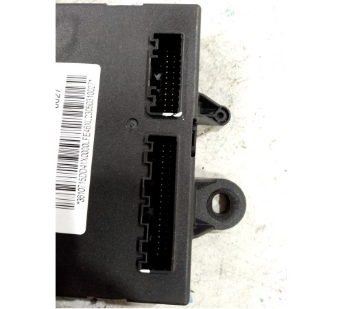 Блок управления сиденьем передний левый