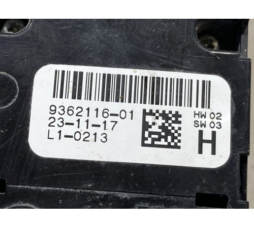 Блок кнопок стеклоподъемника(передний левый)