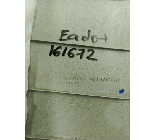 Накладка задней стойки правая верхняя