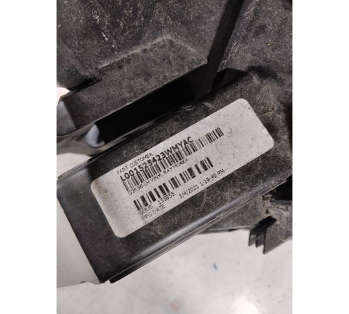 Накладка заднего сиденья левая