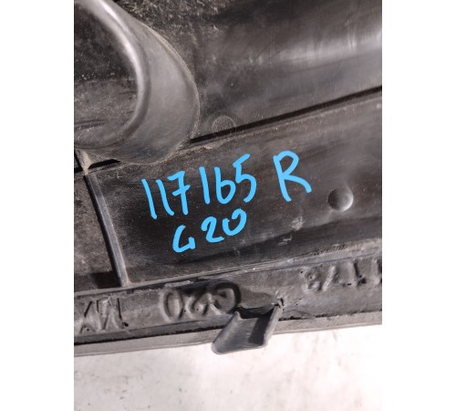 Накладка заднего сиденья левая