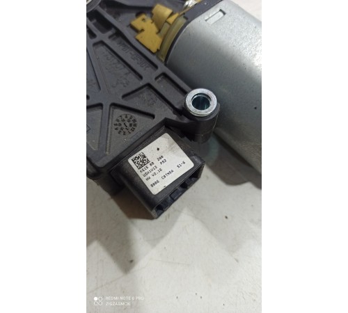 Моторчик привода люка