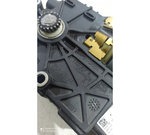 Моторчик привода люка