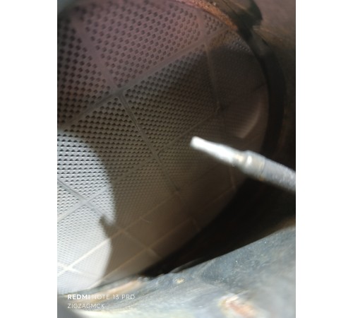 Катализатор