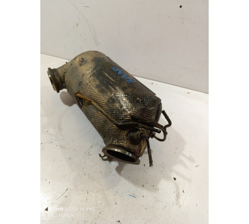 Катализатор