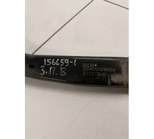 Рычаг подвески задний правый