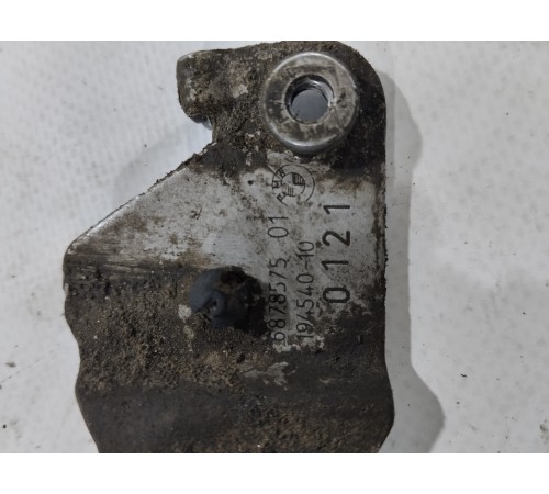 Датчик высоты дорожного просвета левый