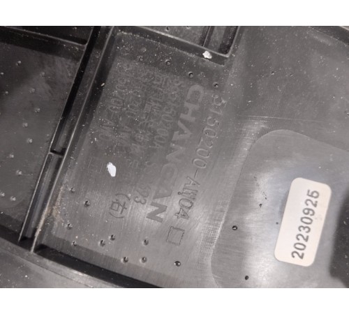 Накладка порога задняя правая