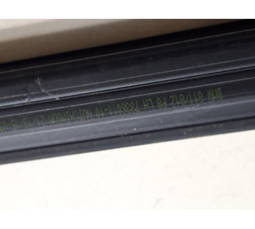 Уплотнитель стекла (передний левый внутренний)