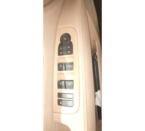 Блок управления стеклоподъемниками