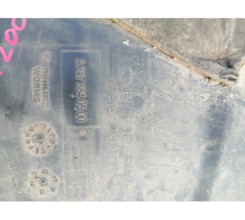 Локер (подкрылок) передний левый