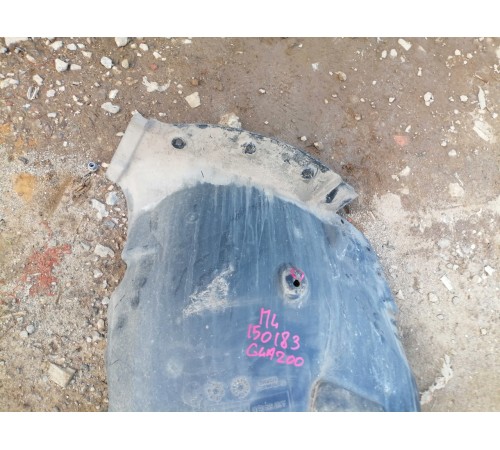 Локер (подкрылок) передний левый