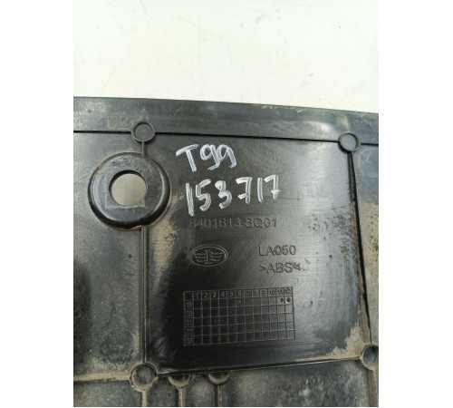 Накладка замка капота