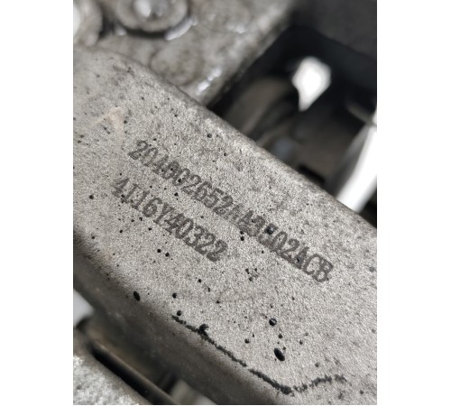 Суппорт задний левый