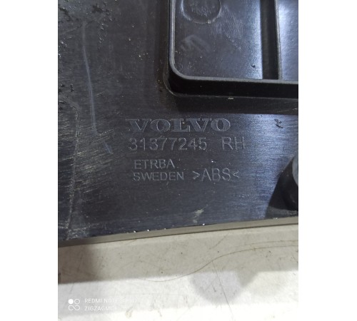 Накладка (пластик) салона правая