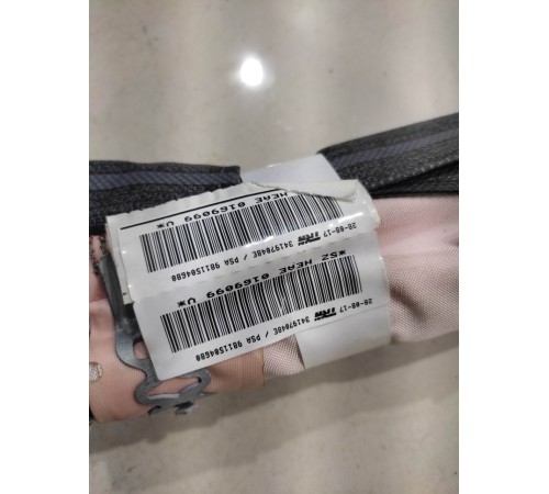 Подушка безопасности боковая (шторка) (левая)