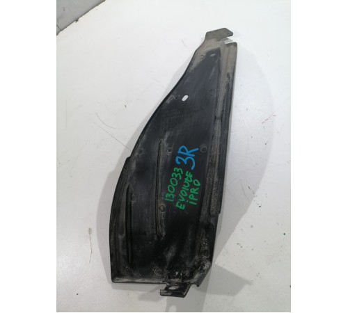 Пыльник бампера задний правый