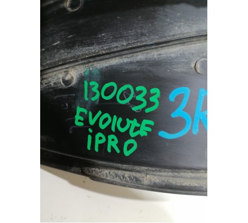 Пыльник бампера задний правый