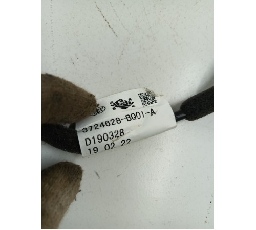 Провод кнопки стеклоподъёмника задний правый