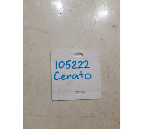 Комплект кронштейнов (креплений) ручки потолочной (3 шт.)