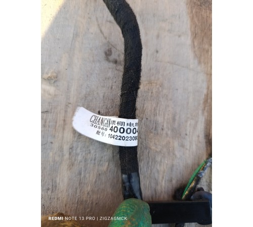 Электропроводка потолка