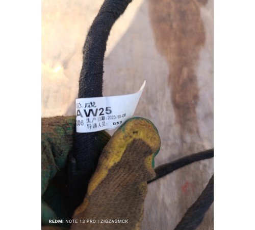 Электропроводка потолка