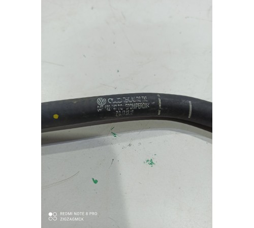 Патрубок системы охлаждения