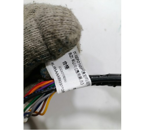 Зеркало левое боковое с камерой