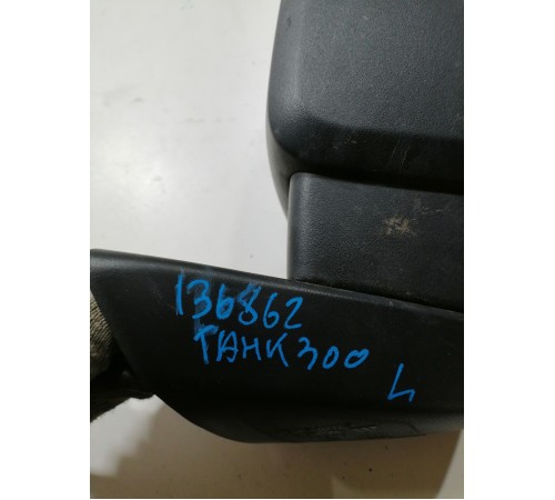 Зеркало левое боковое с камерой