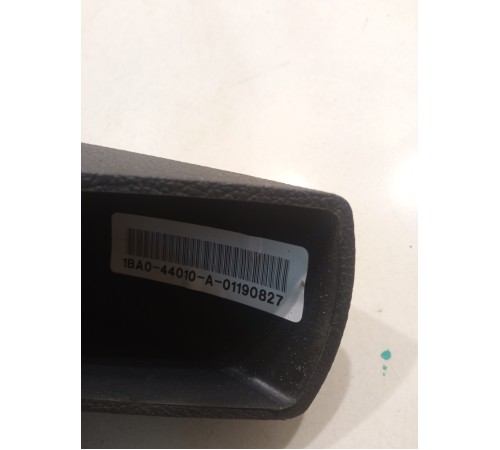 Рычаг стояночного тормоза