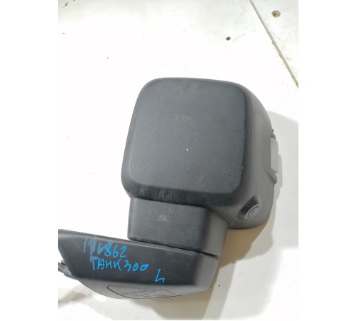 Зеркало левое боковое с камерой