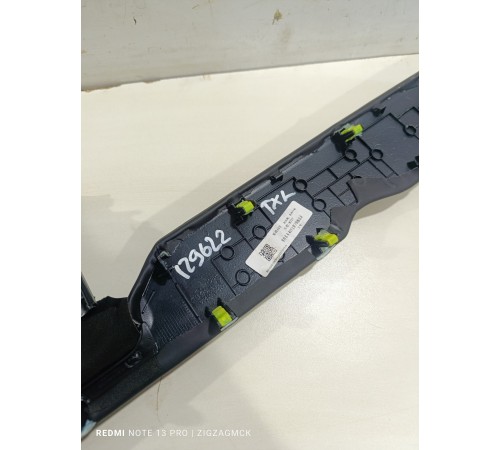 Накладка кожух рулевой колонки верхний