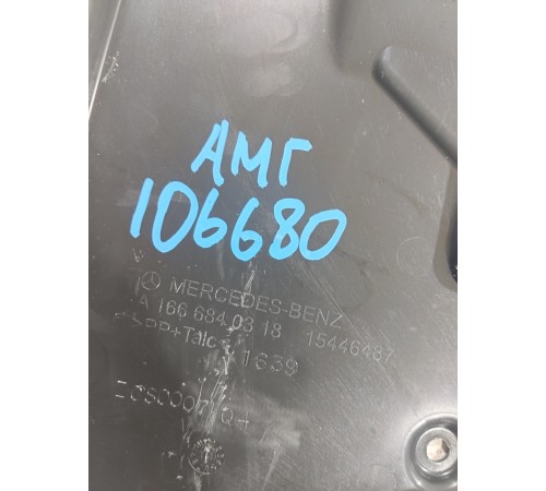 Накладка (пластик) салона