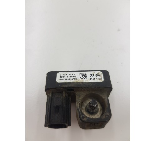 Датчик удара AirBag