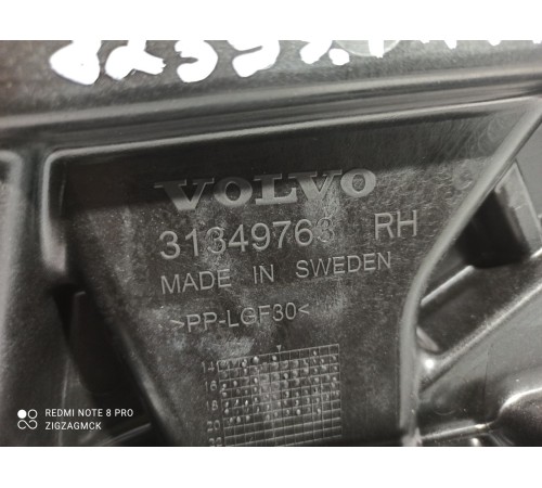 Стеклоподъемник двери (передний правый)