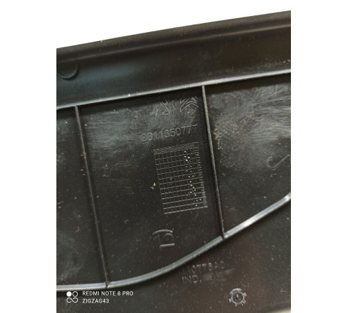 Накладка подступенка