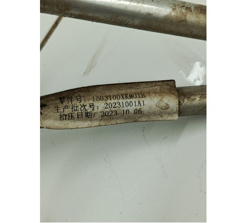 Трубки маслоохладителя АКПП