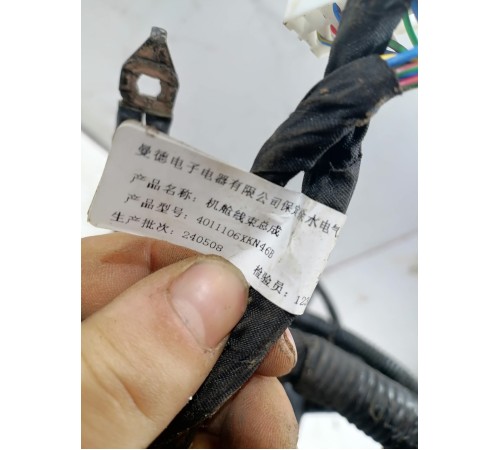 Электропроводка подкапотная