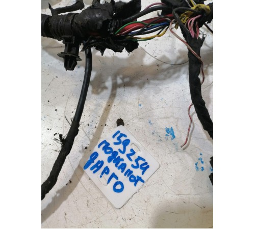 Электропроводка подкапотная