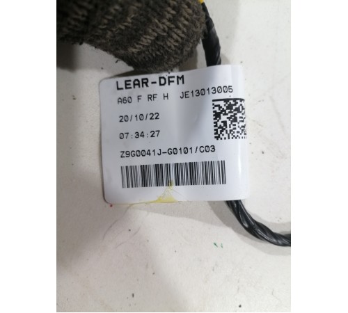 Электропроводка салона