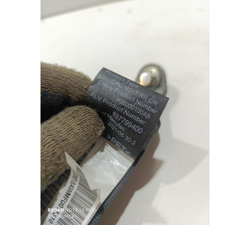 Ремень безопасности задний левый