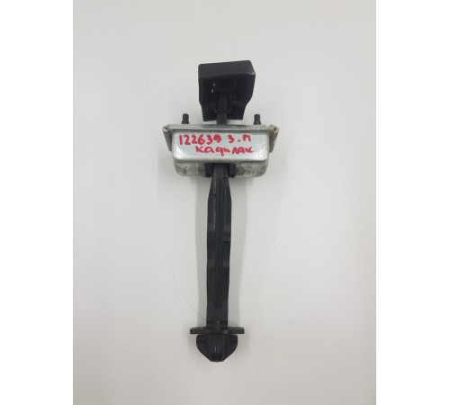 Ограничитель двери задний правый