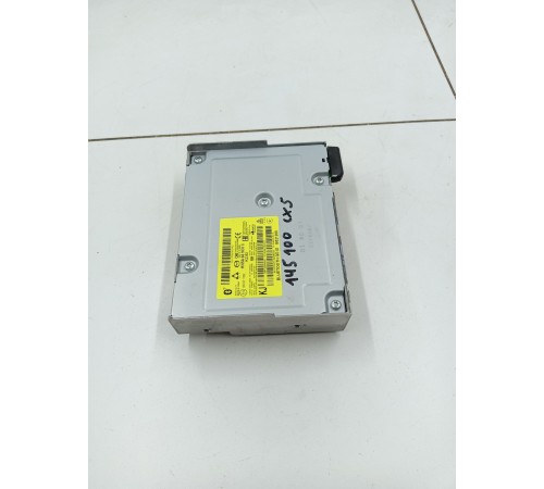 Блок электронный